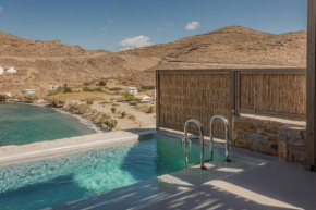 Amal Kythnos Suites